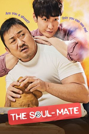 The Soul-Mate's poster