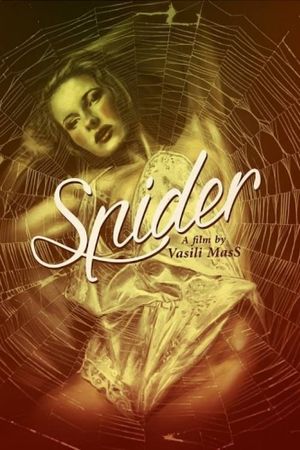 Spider's poster