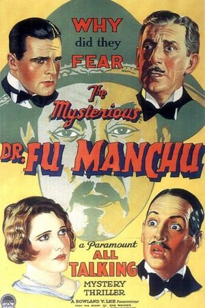 The Mysterious Dr. Fu Manchu's poster