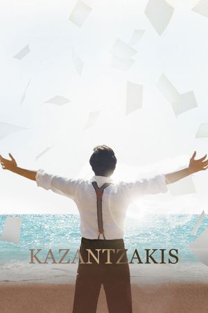 Kazantzakis's poster