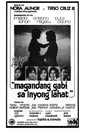 Magandang gabi sa inyong lahat's poster