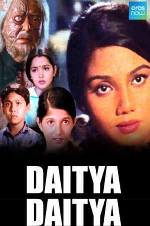 Daitya's poster