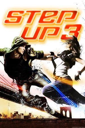 Step Up 3D's poster