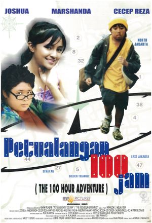 Petualangan 100 Jam's poster