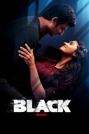 Black's poster