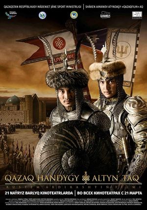 Kazakh Khanate: The Golden Throne's poster