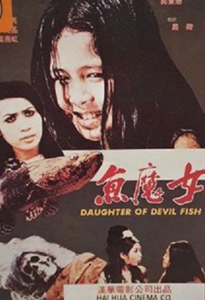 Daughter of the Devilfish's poster