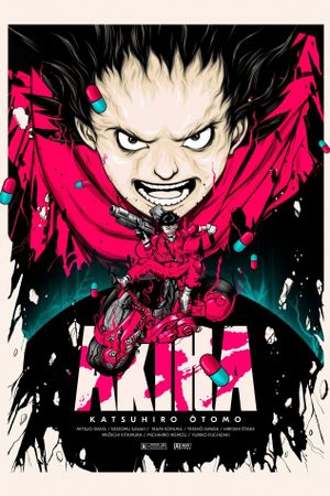 Akira's poster
