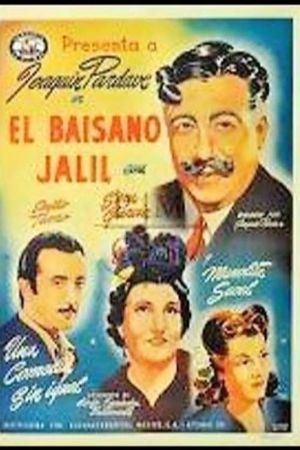 El baisano Jalil's poster
