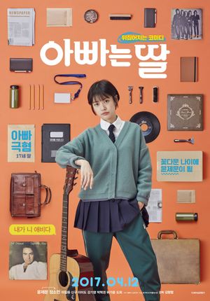 Daddy You, Daughter Me's poster