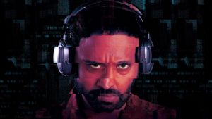 Aham Reboot's poster