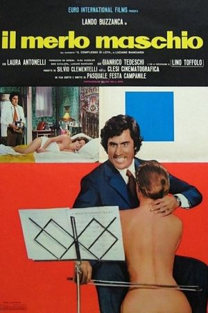 X-Rated Girl's poster