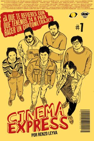 Cinema Express's poster