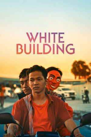 White Building's poster
