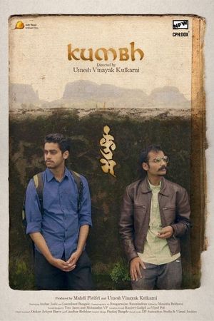 Kumbh's poster