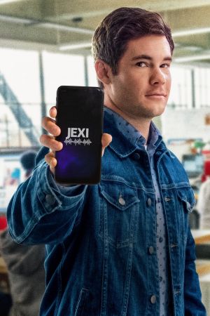 Jexi's poster