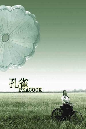 Peacock's poster