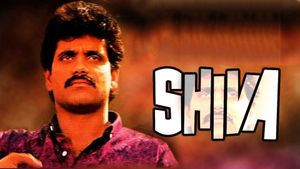 Shiva's poster