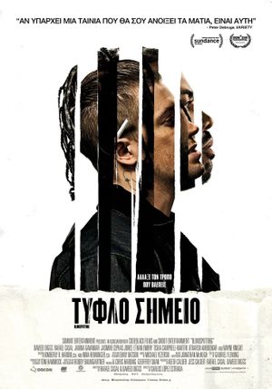 Blindspotting's poster