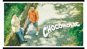 チョコレートプラネット LIVE TOUR 2022「CHOCOHOLIC」's poster