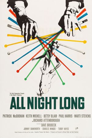 All Night Long's poster