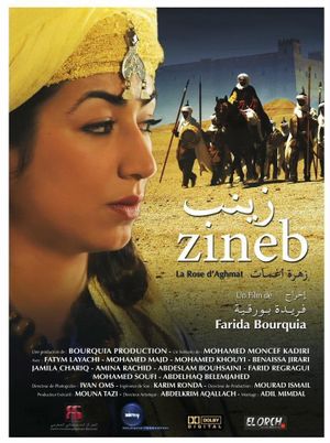 Zaynab, la rose d'Aghmat's poster