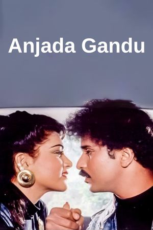 Anjada Gandu's poster
