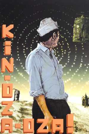 Kin-dza-dza!'s poster
