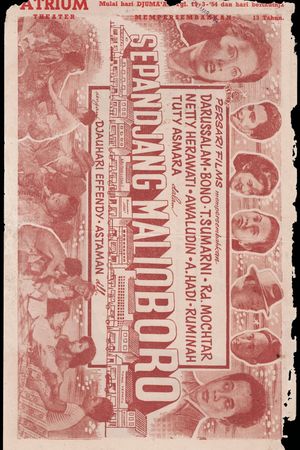 Sepandjang Malioboro's poster