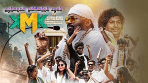 Kuzhanthaigal Munnetra Kazhagam's poster