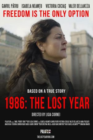 Clouds of Chernobyl's poster