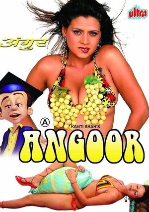 Angoor's poster