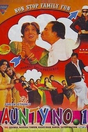 Aunty No. 1's poster