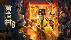 Huang Miao Village's Tales of Mystery's poster