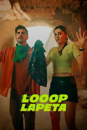 Looop Lapeta's poster
