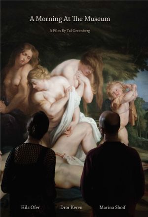 A Morning At The Museum's poster