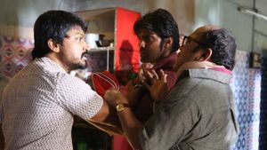 Yatchan's poster