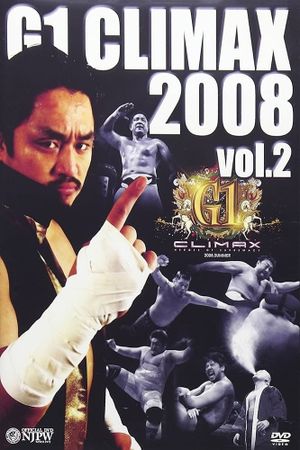 NJPW G1 Climax 18: Day 7 (Final)'s poster