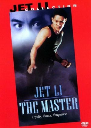 The Master's poster