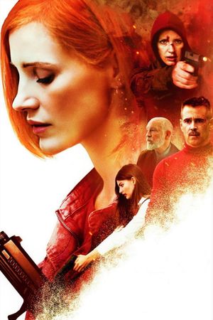 Ava's poster