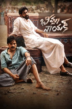 Bheemla Nayak's poster
