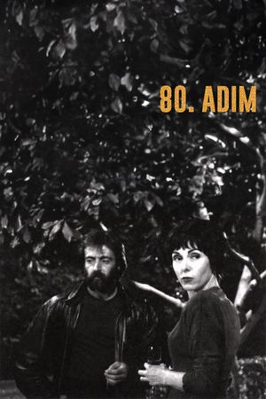 80. Adim's poster
