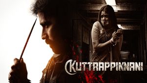 Kuttrappinnani's poster