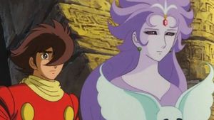 Cyborg 009: Legend of the Super Galaxy's poster