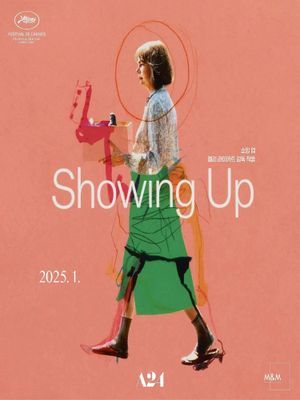 Showing Up's poster