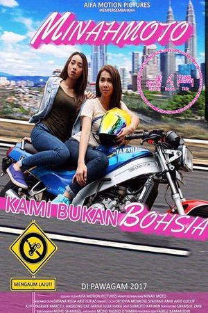 Minah Moto's poster