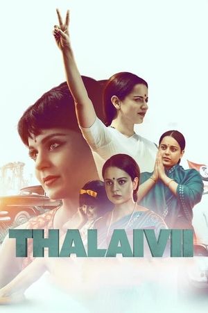 Thalaivi's poster image