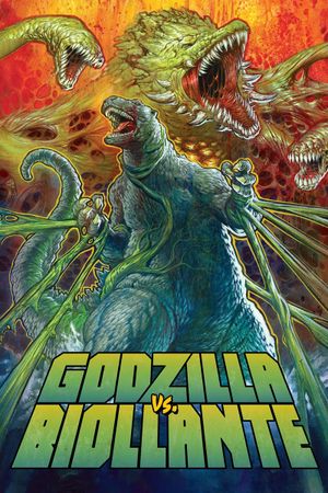 Godzilla vs. Biollante's poster