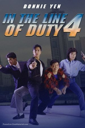 In the Line of Duty IV's poster