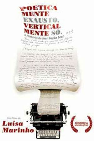 Poetically Exhausted, Vertically Alone's poster